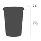 Eco-Line Behälter für scharfe Gegenstände (2 Liter) – 1 Stück